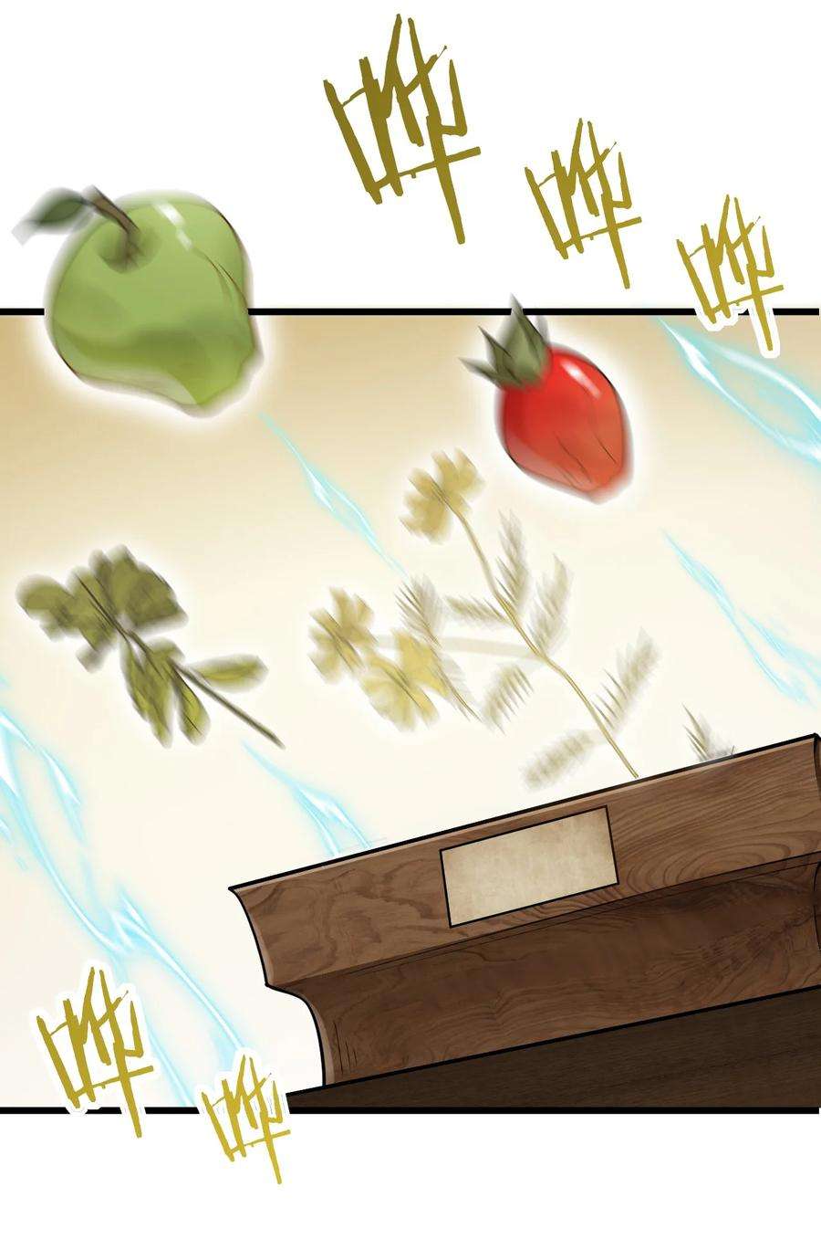 带着修真界仙子们天下无敌025 咱就是天才！