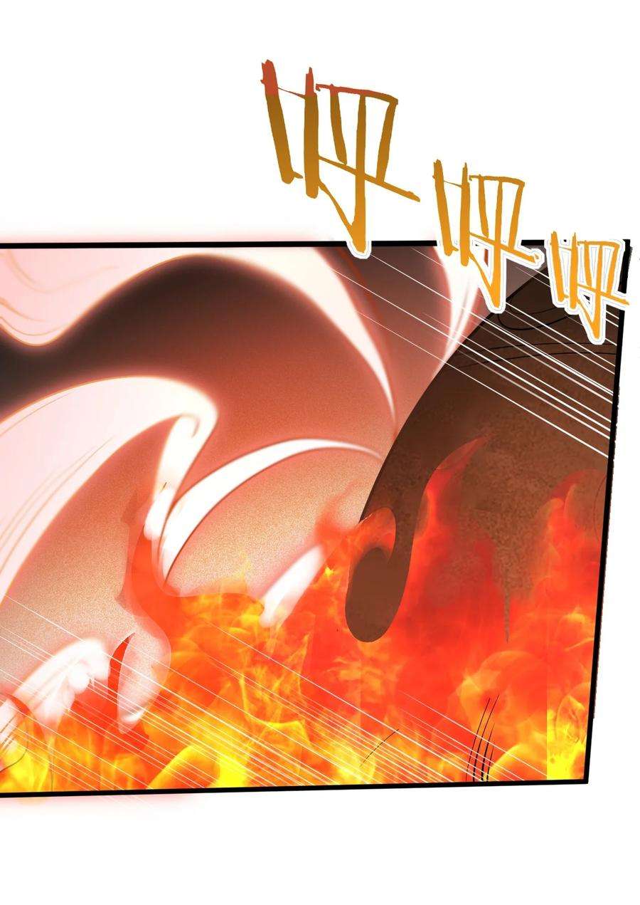 带着修真界仙子们天下无敌025 咱就是天才！