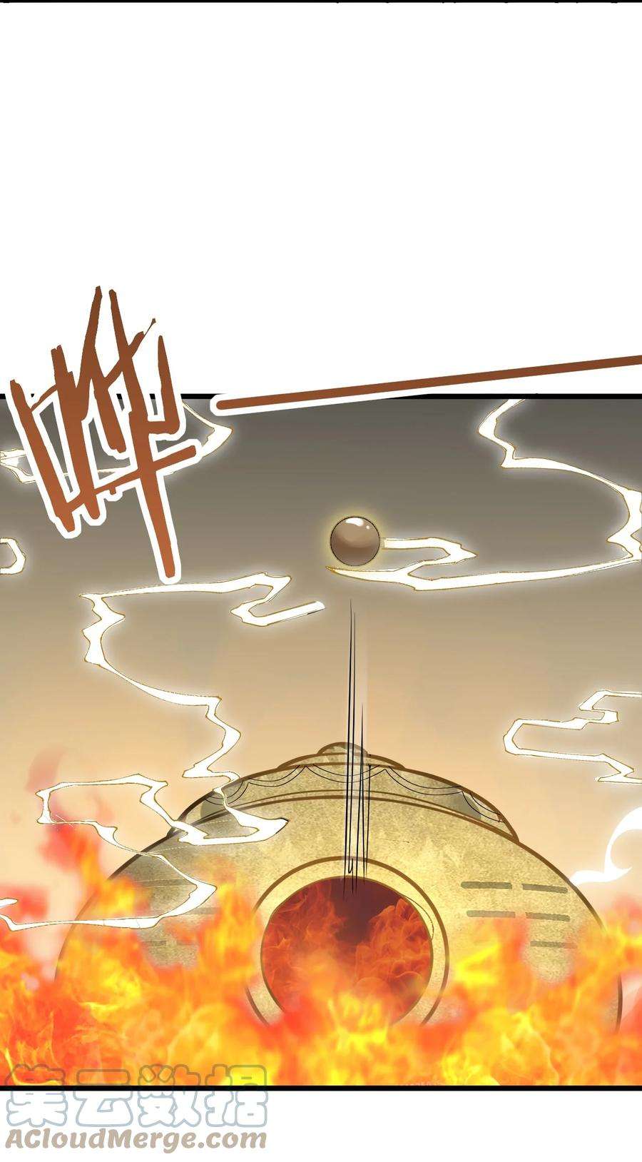 带着修真界仙子们天下无敌025 咱就是天才！