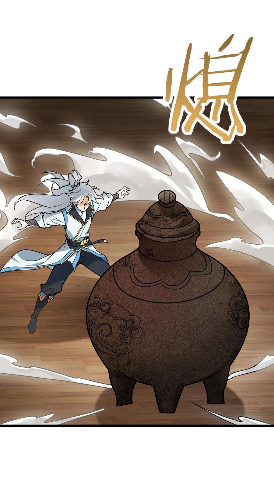 带着修真界仙子们天下无敌025 咱就是天才！