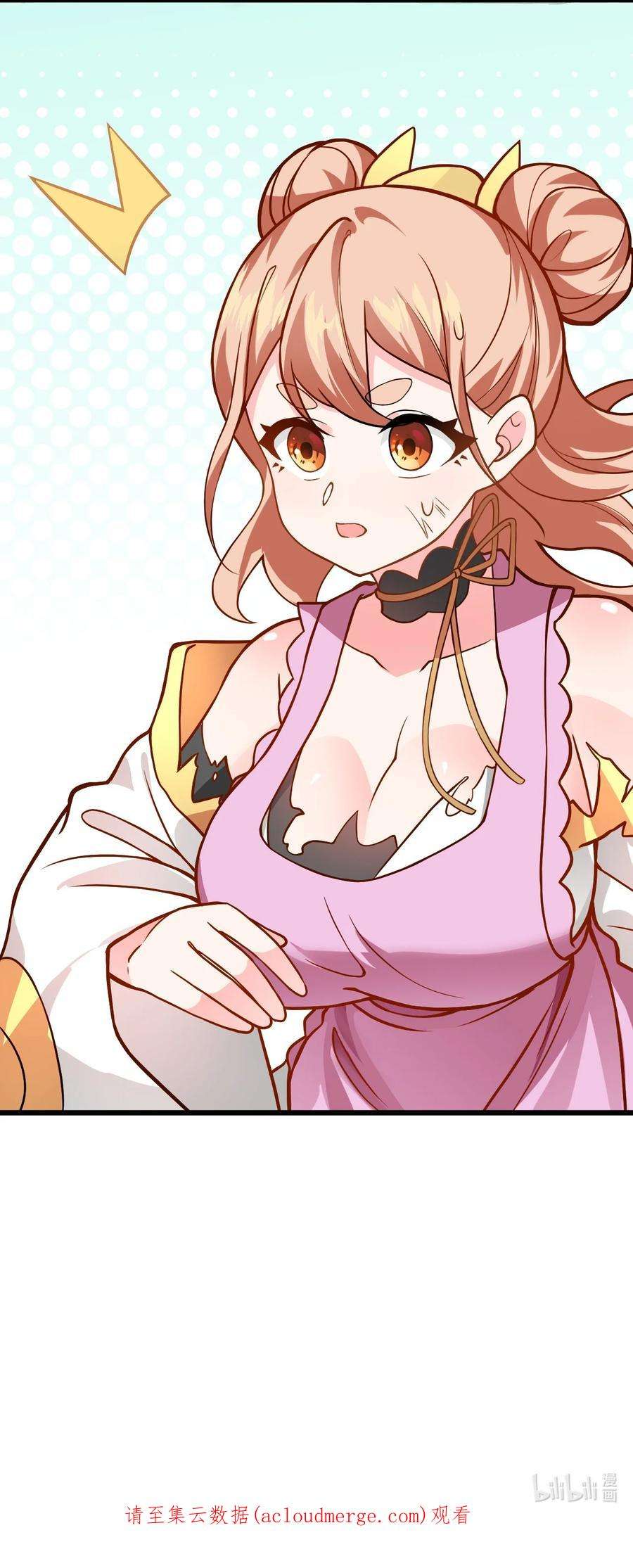 带着修真界仙子们天下无敌025 咱就是天才！