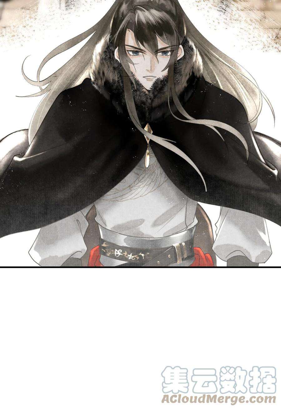 大将军的小富婆1话 抢亲不成反被绑