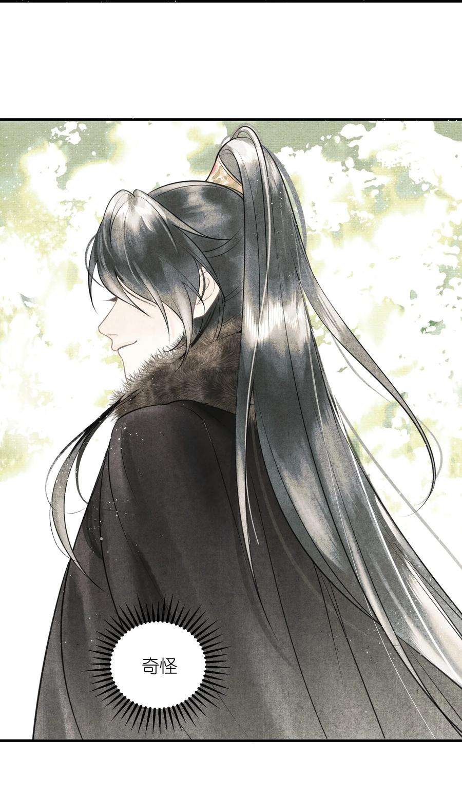 大将军的小富婆2话 被抢亲的正主很开心？