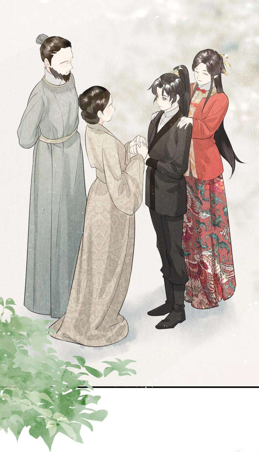 大将军的小富婆3话 硬着头皮为将军撑腰！