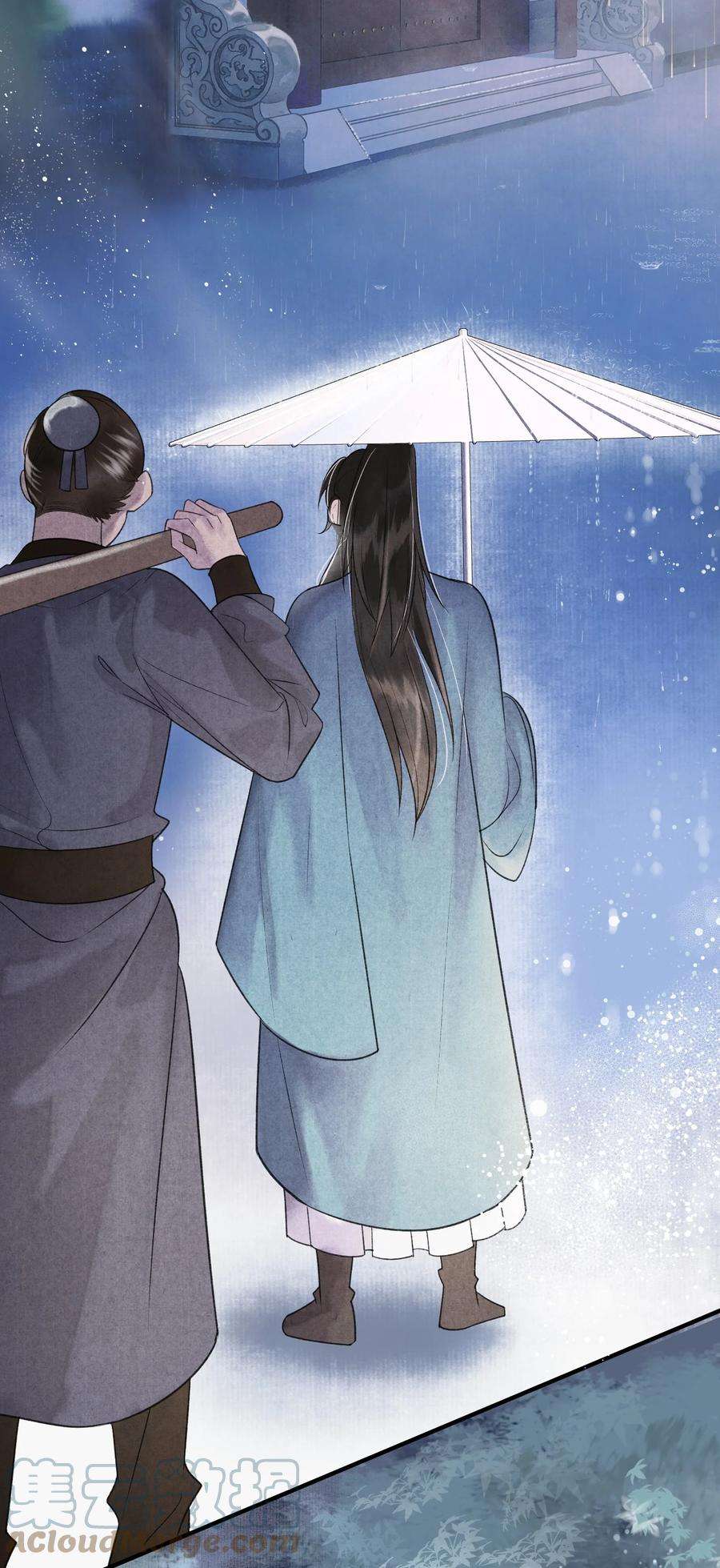 大将军的小富婆4话 大将军竟如此贫穷