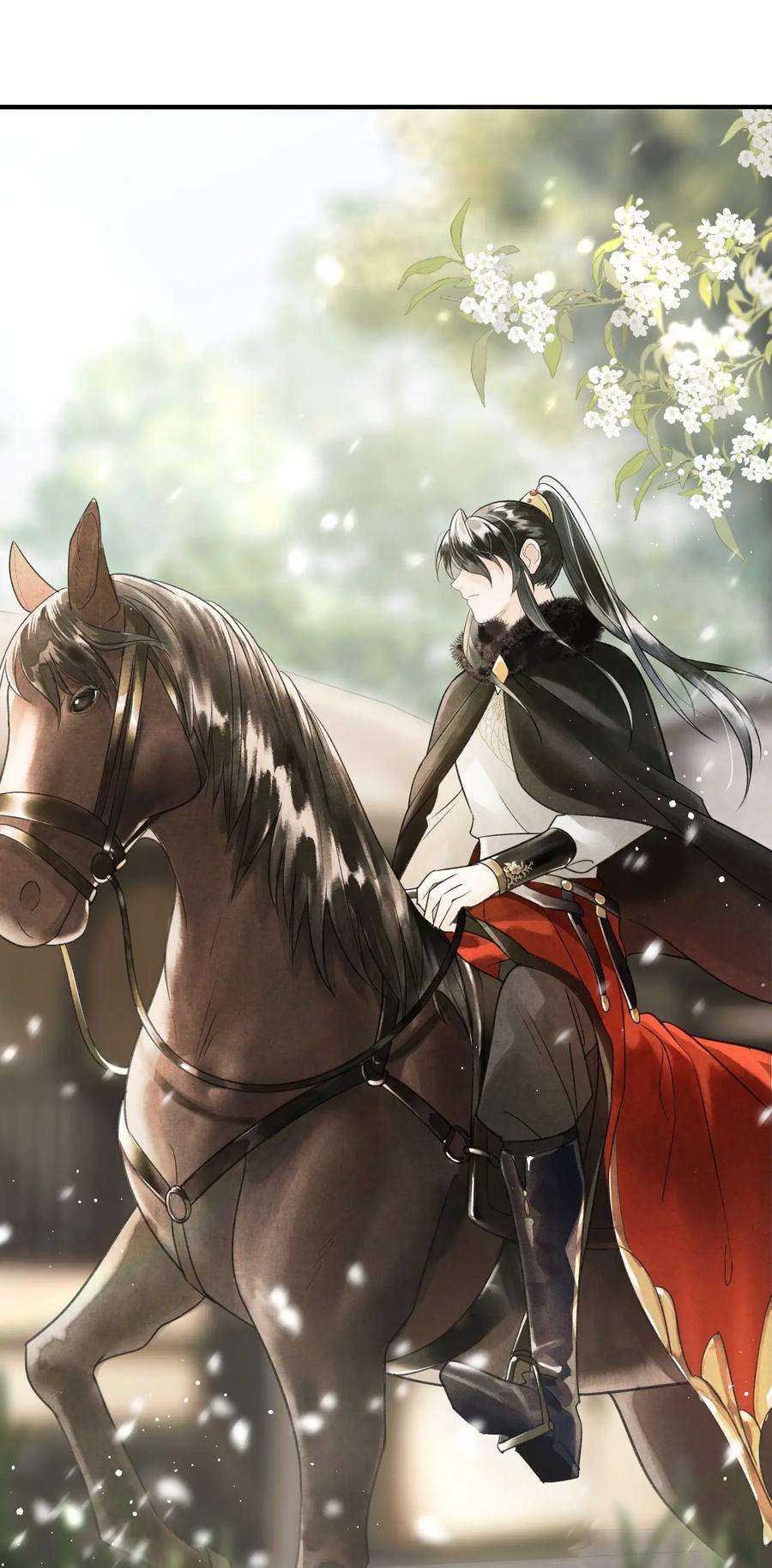 大将军的小富婆6话 他怎么会如此信任我？