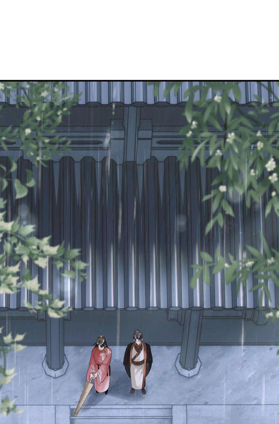 大将军的小富婆9话 组团忽悠中