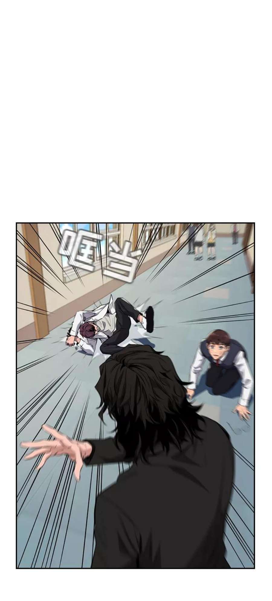 不良指导官1话