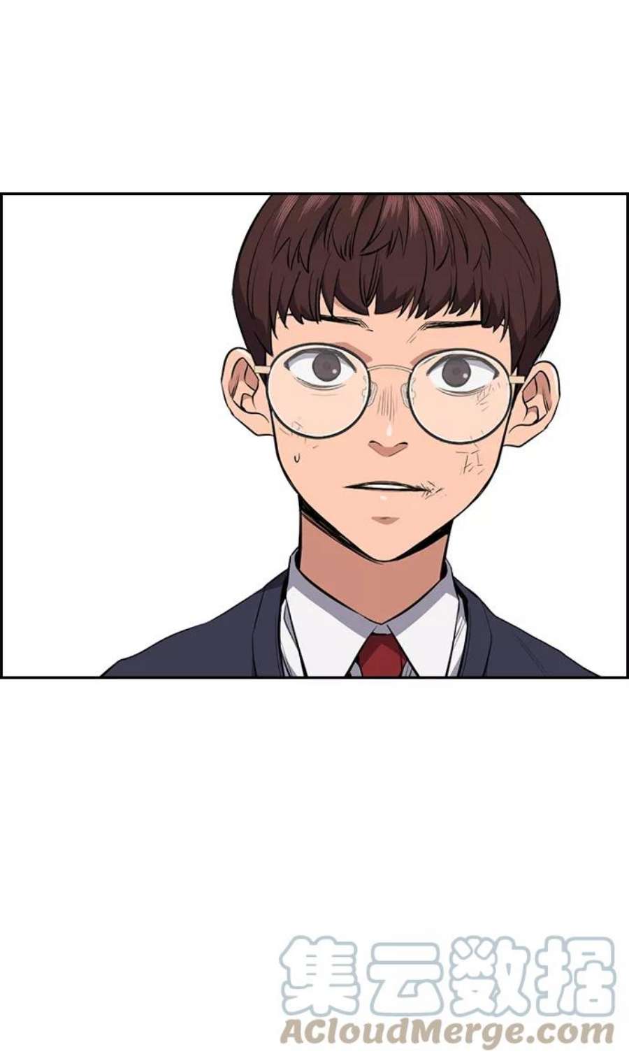 不良指导官1话