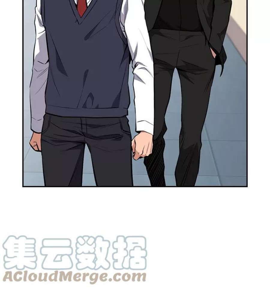 不良指导官1话