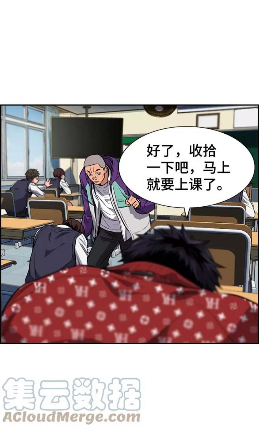 不良指导官2话