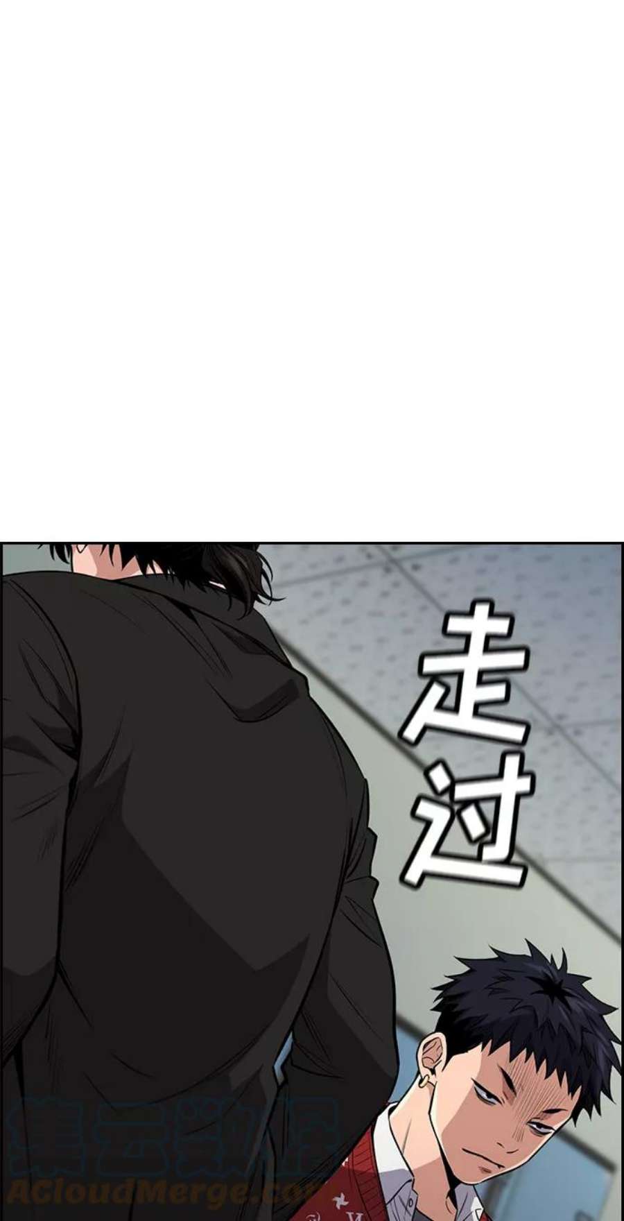 不良指导官3话