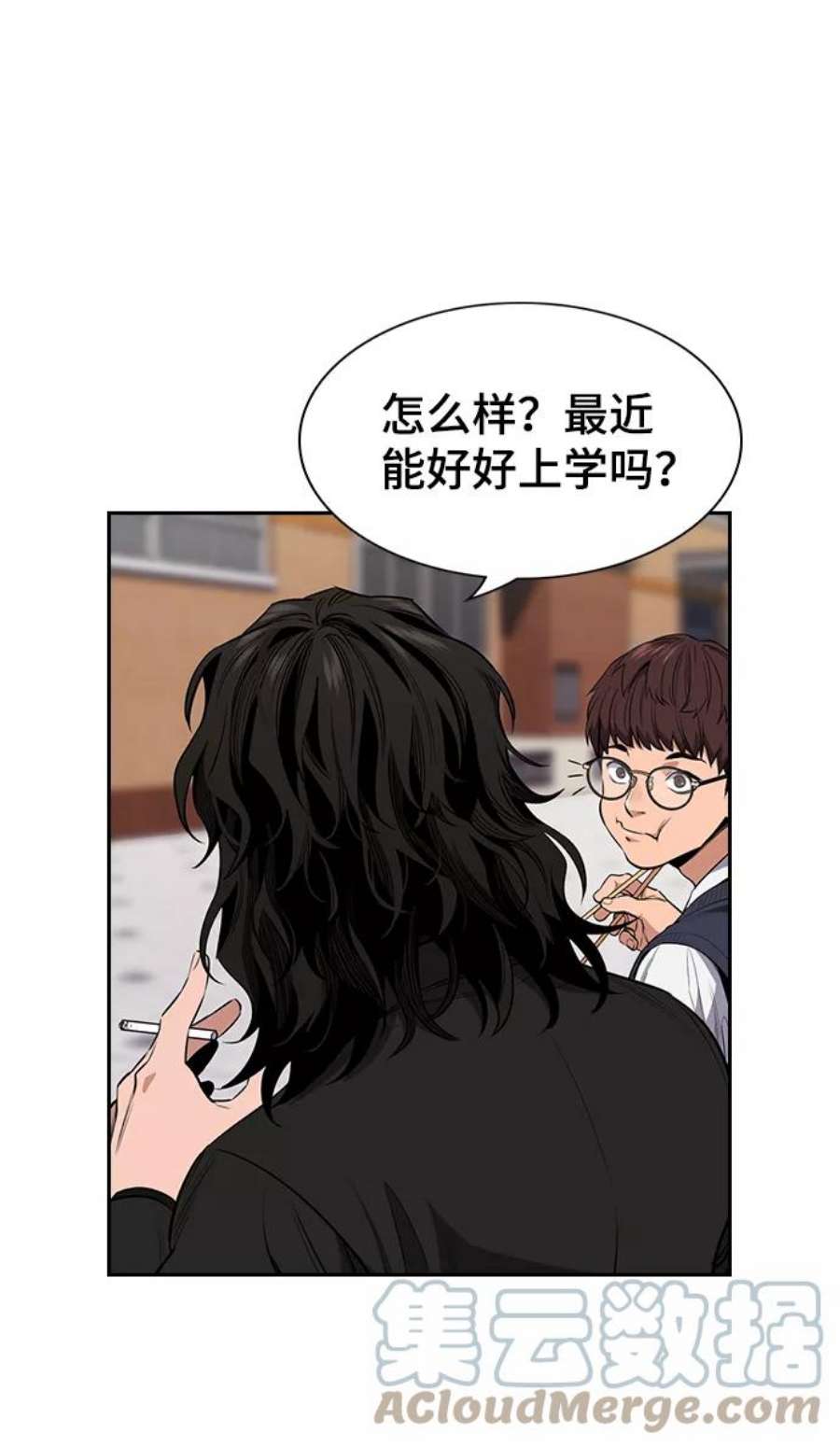 不良指导官3话