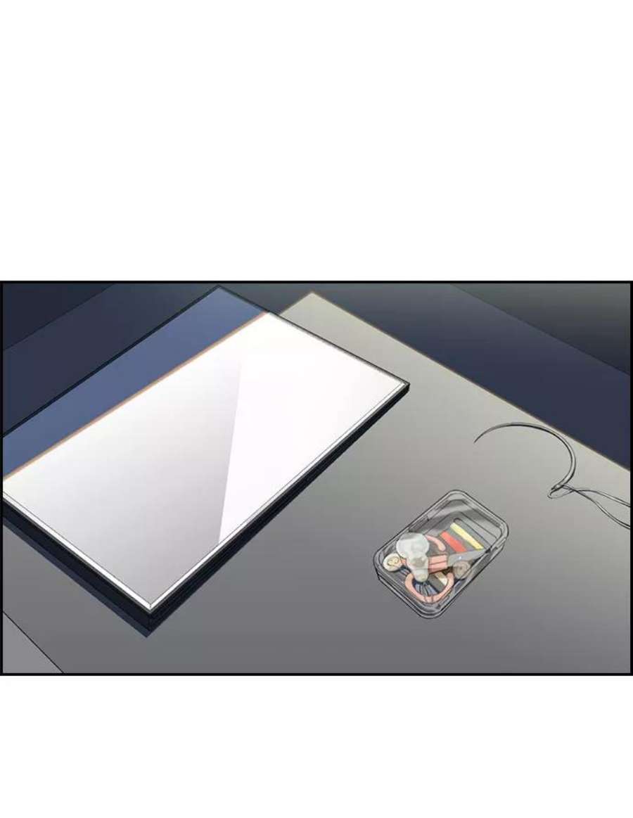 不良指导官4话