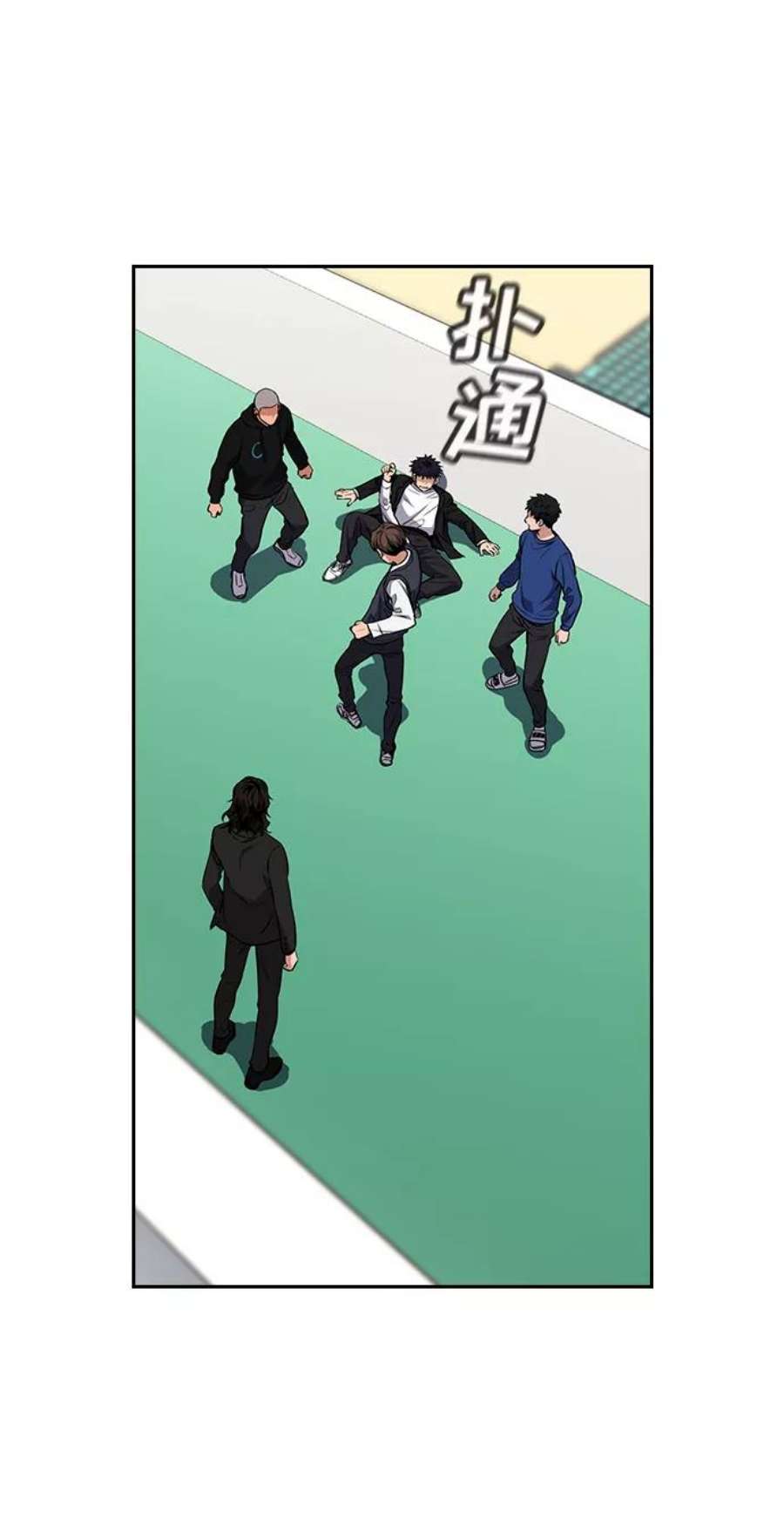 不良指导官4话