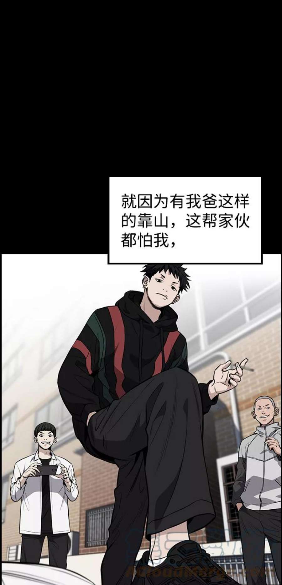 不良指导官5话