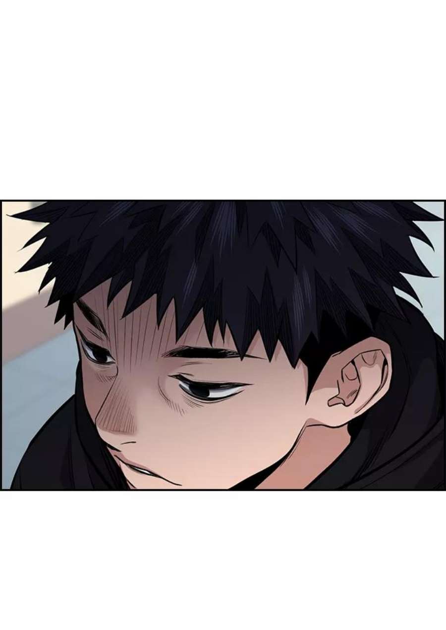 不良指导官5话