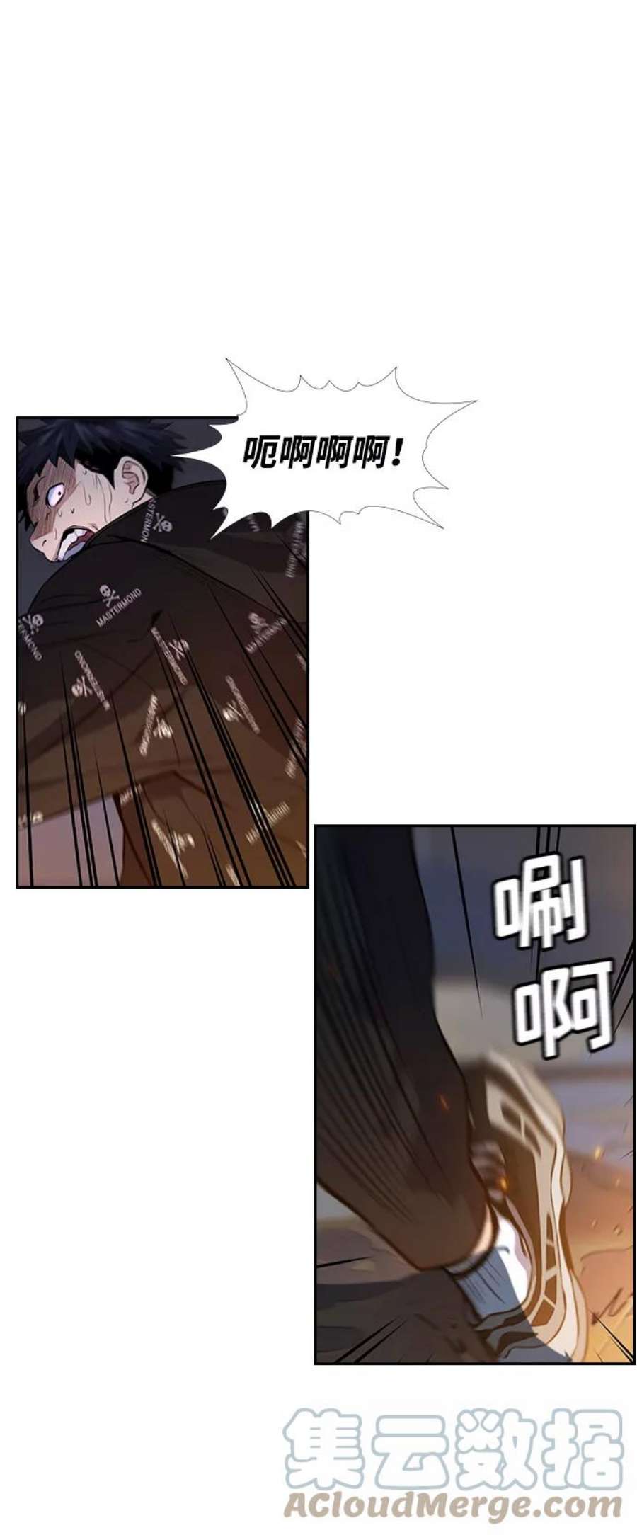 不良指导官6话