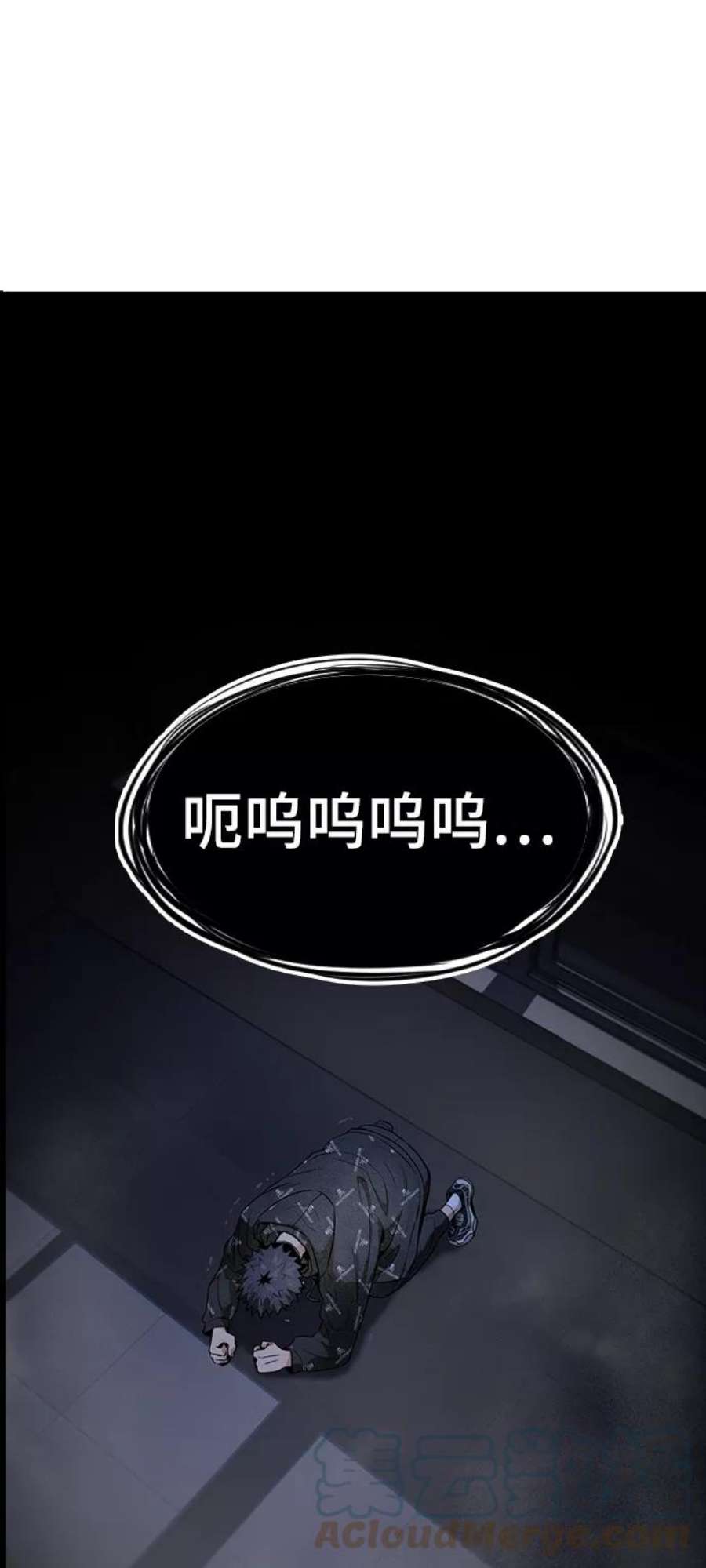 不良指导官6话