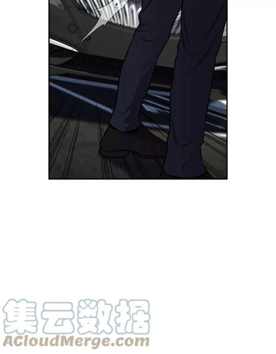 不良指导官6话