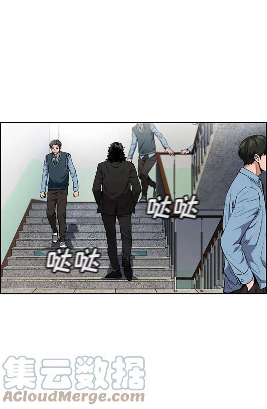 不良指导官7话
