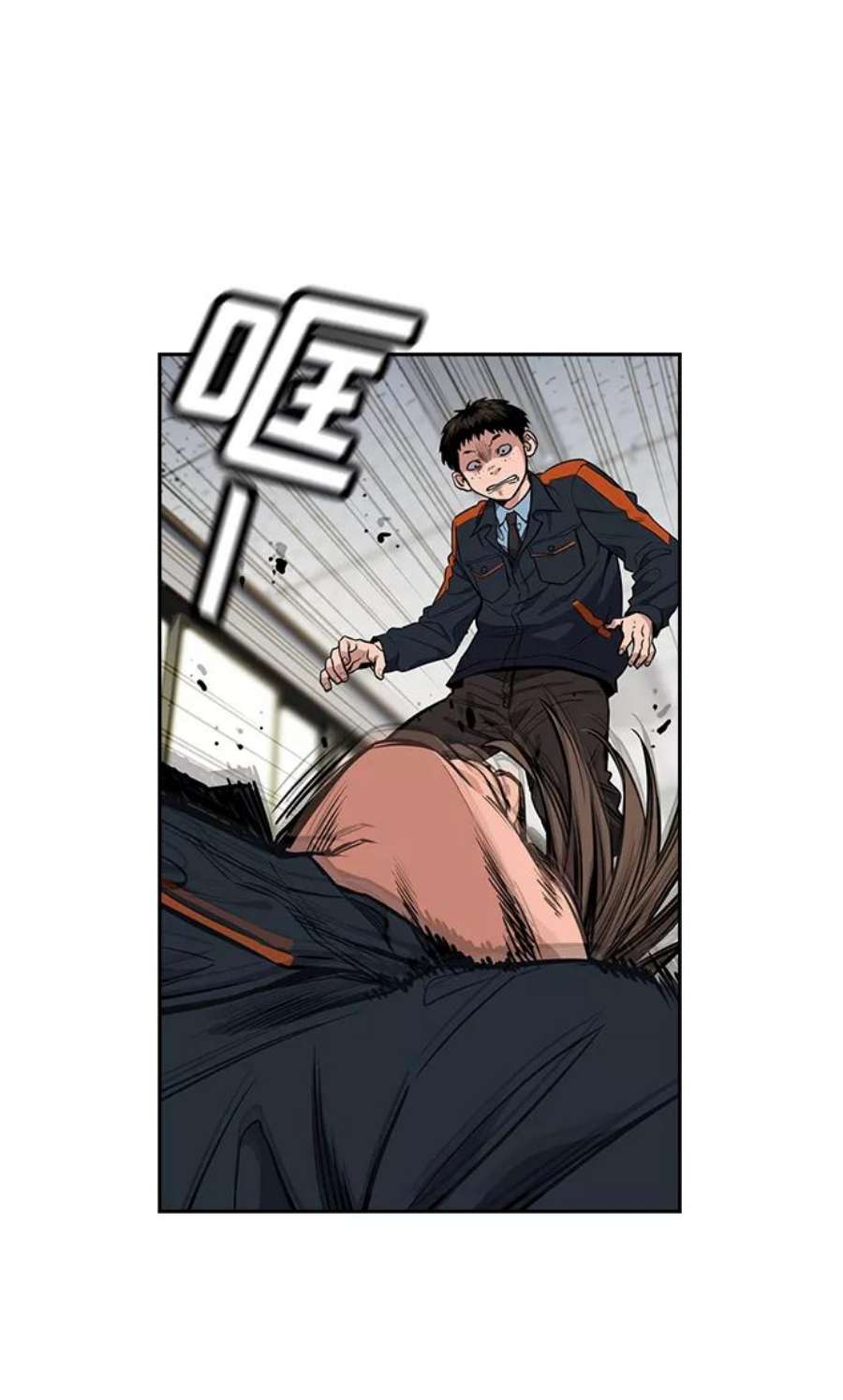 不良指导官8话
