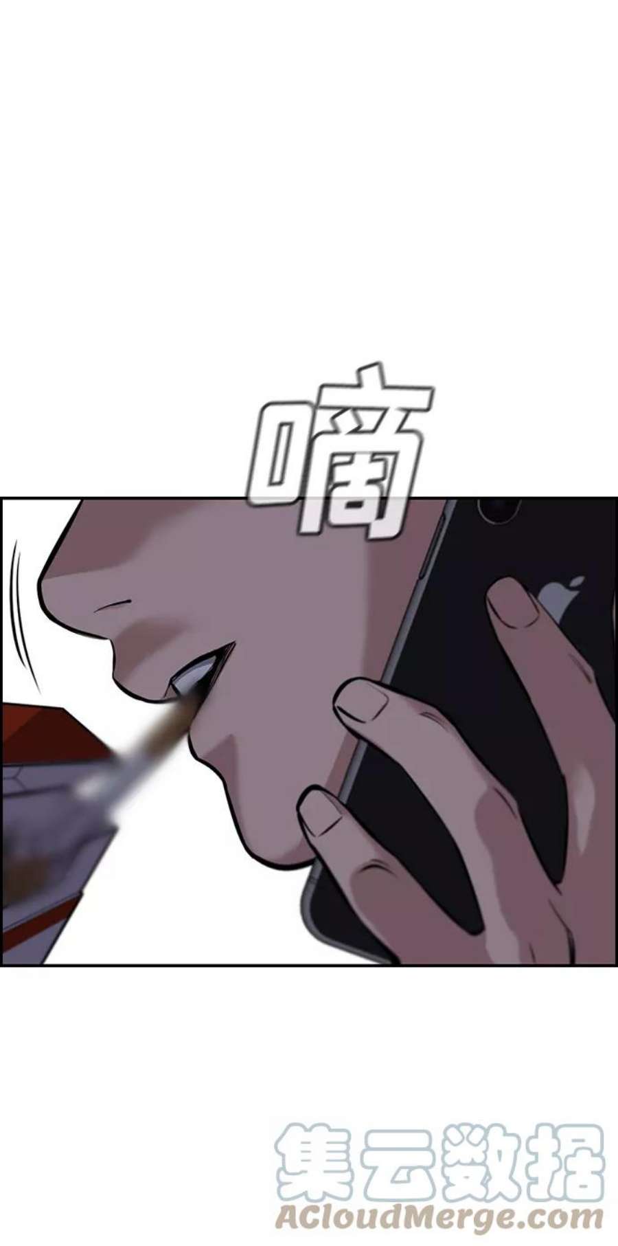 不良指导官10话