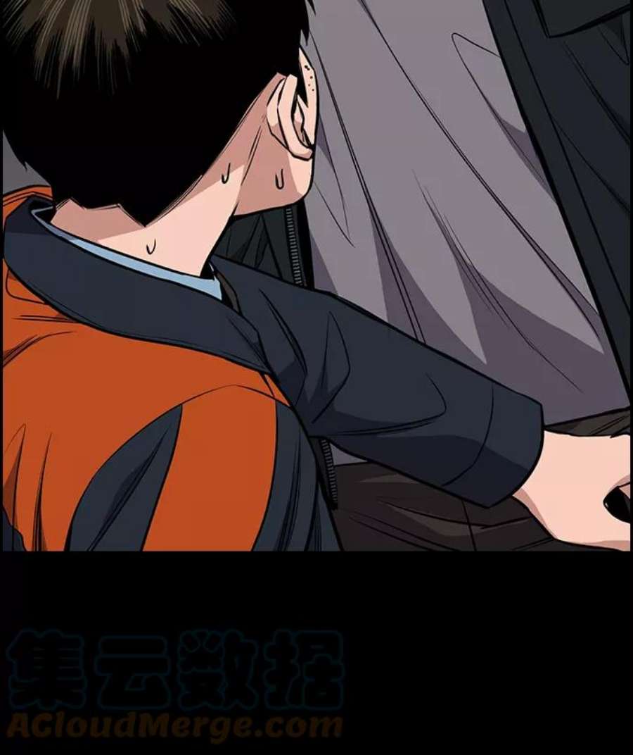 不良指导官12话