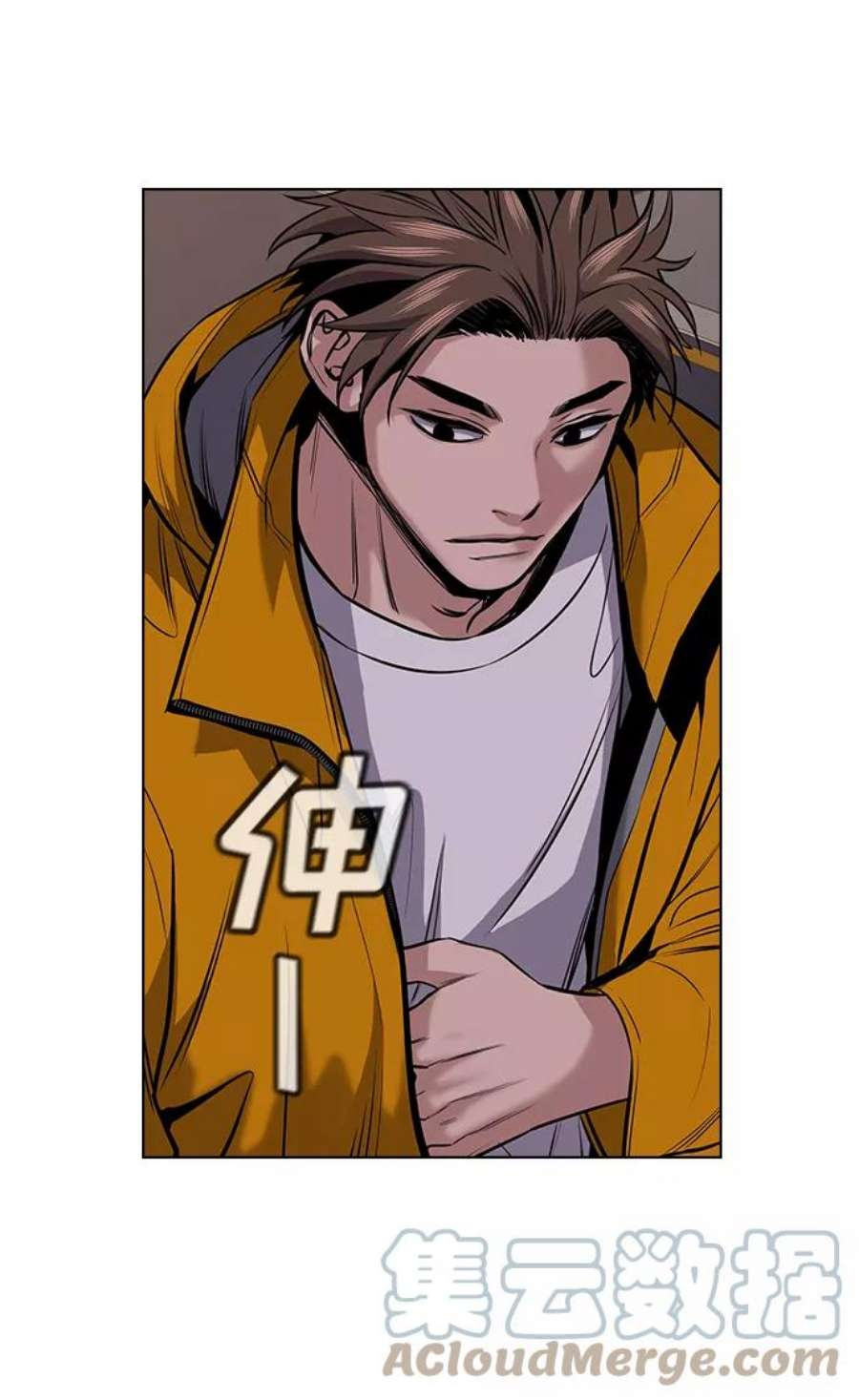 不良指导官12话