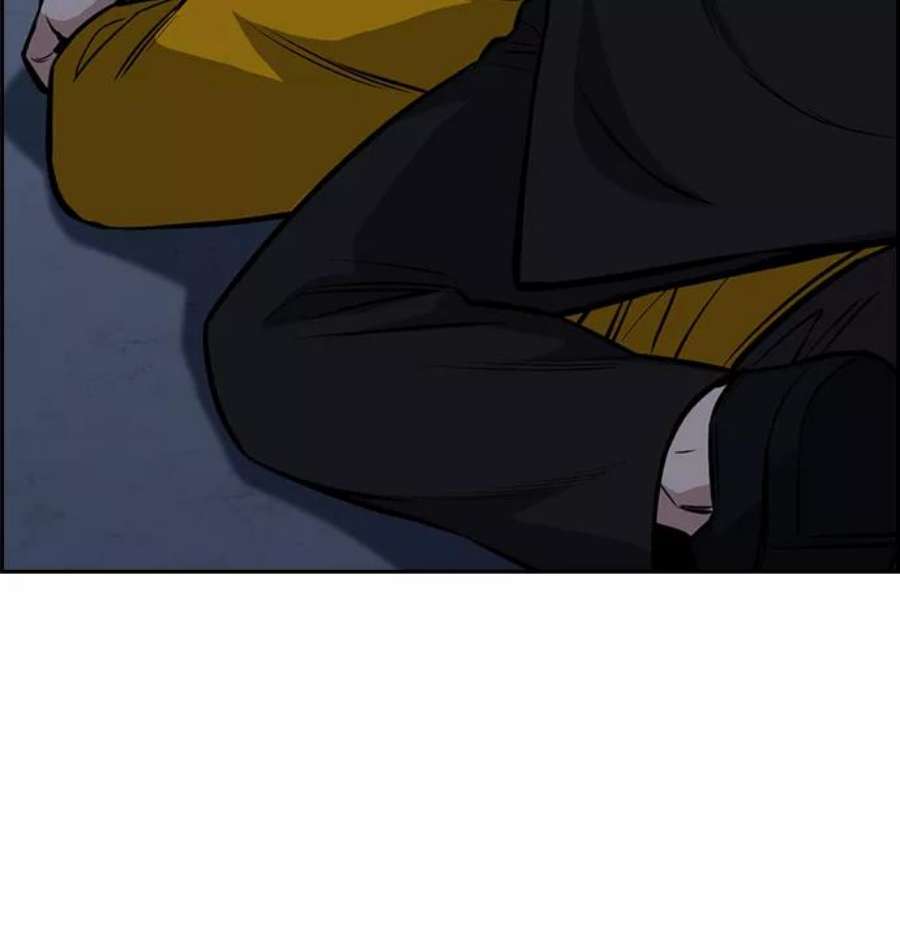 不良指导官13话