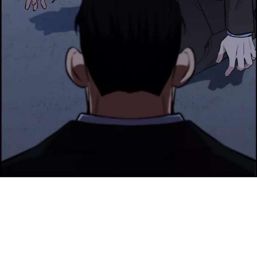 不良指导官13话