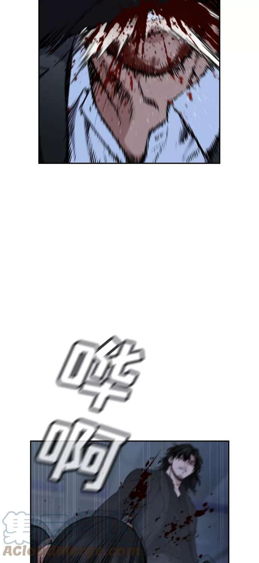 不良指导官14话
