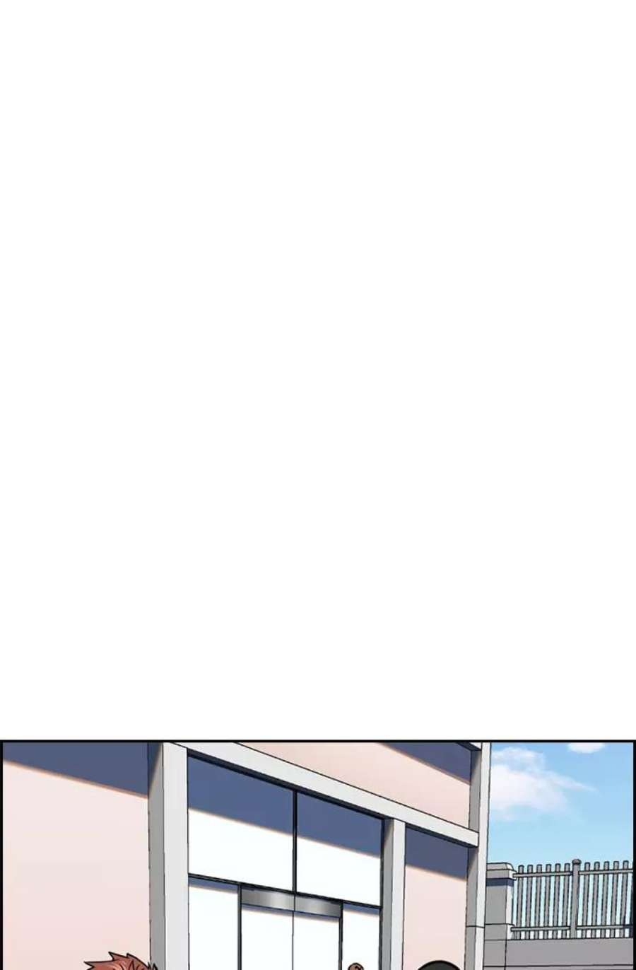 不良指导官15话