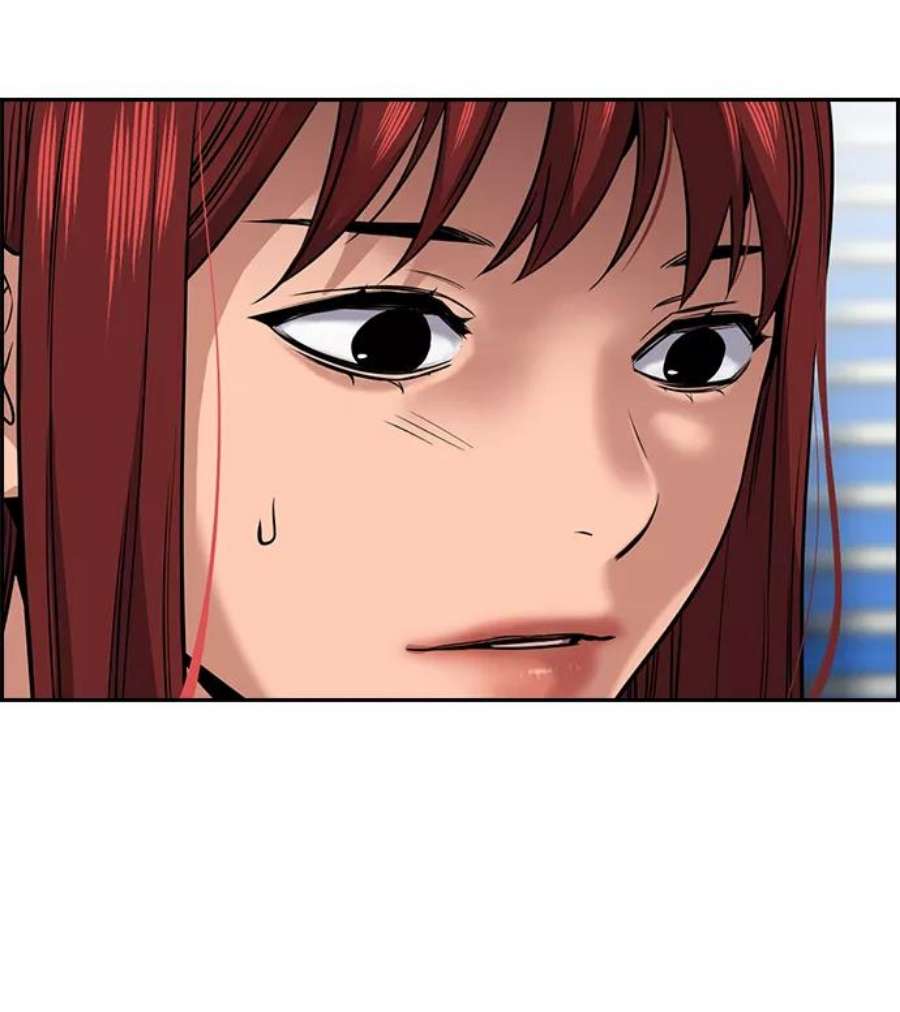 不良指导官16话
