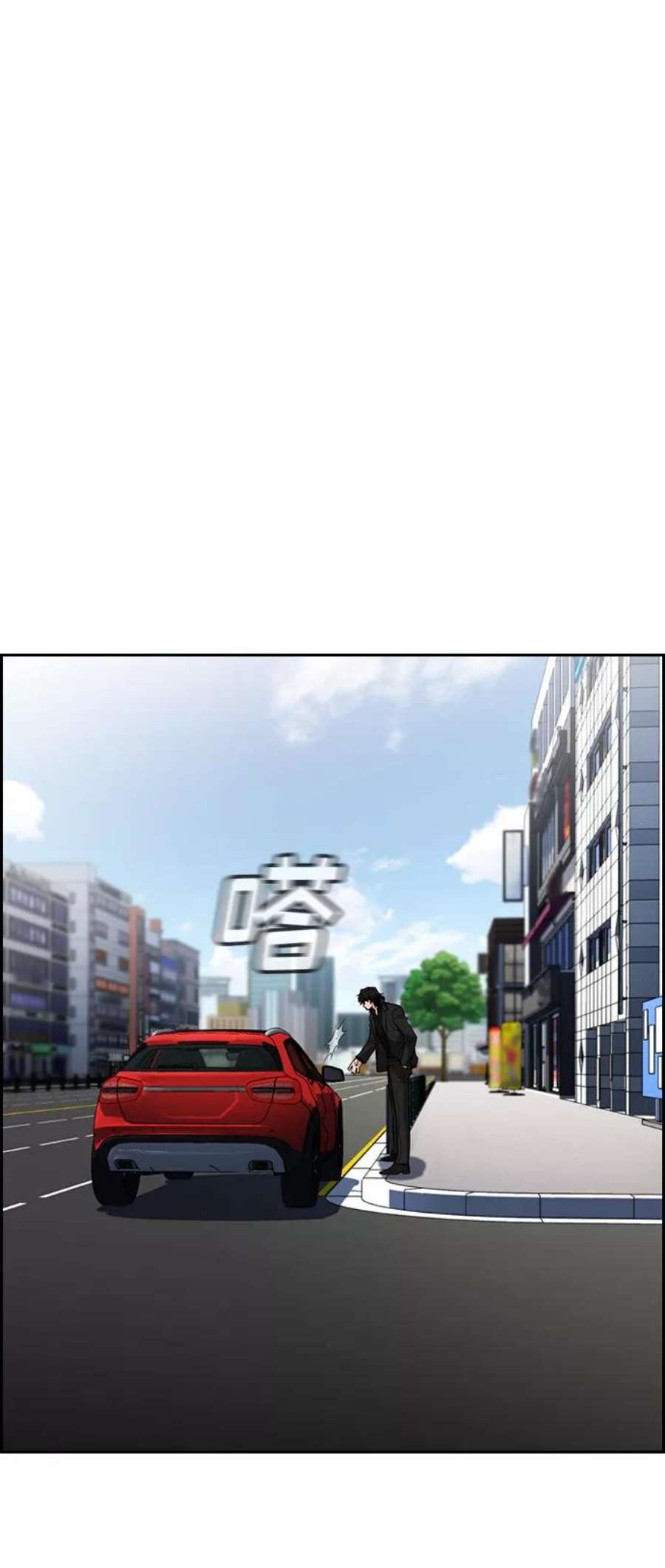 不良指导官16话