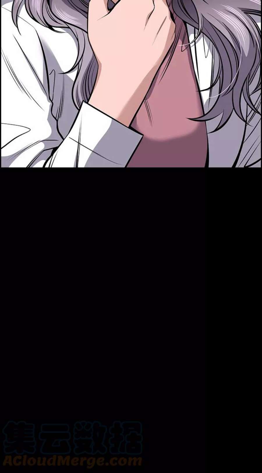 不良指导官17话