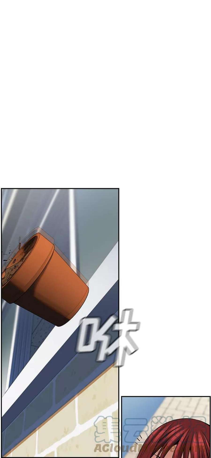 不良指导官17话