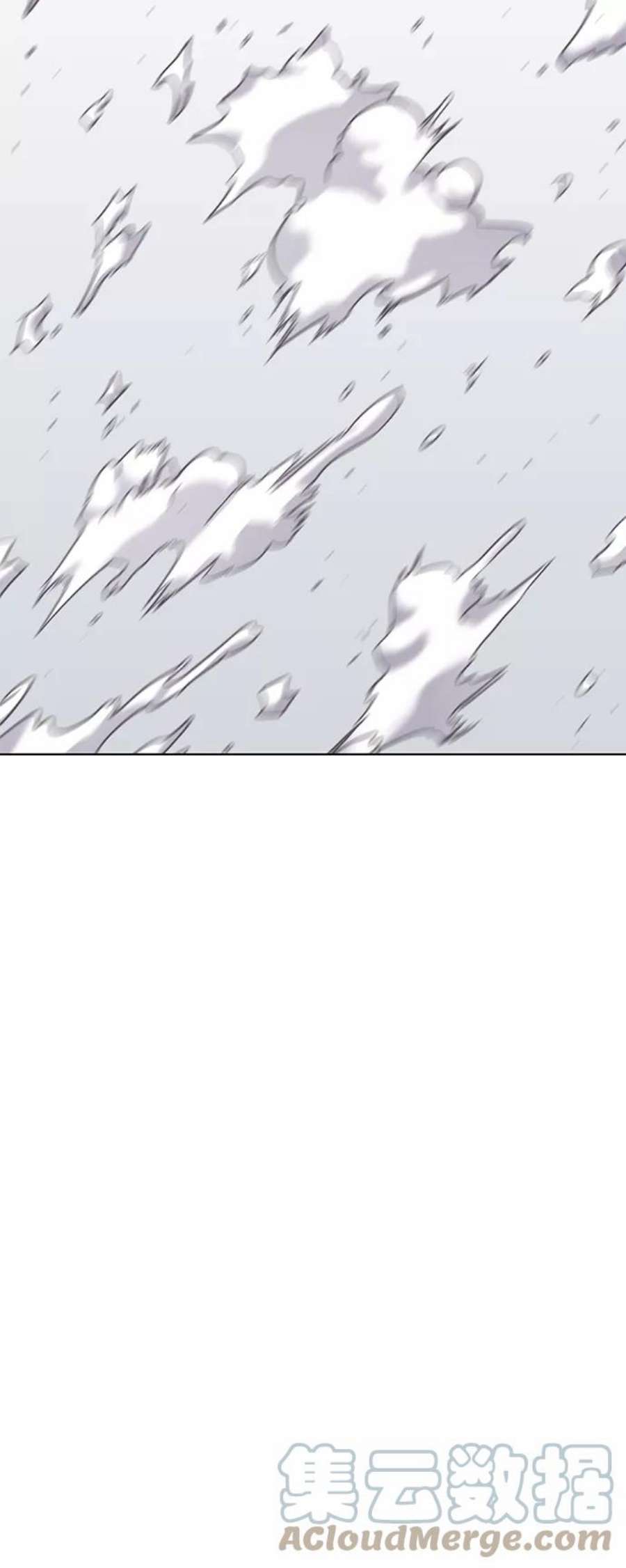 不良指导官17话