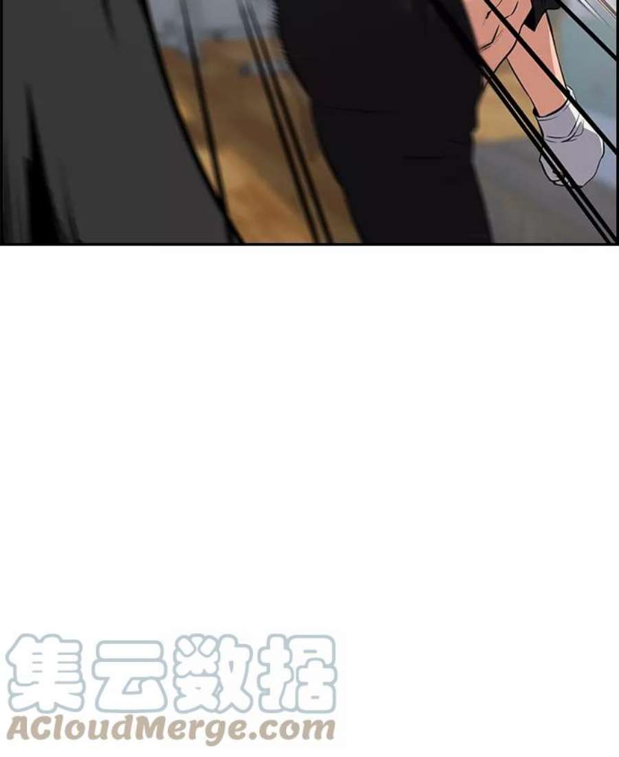 不良指导官18话