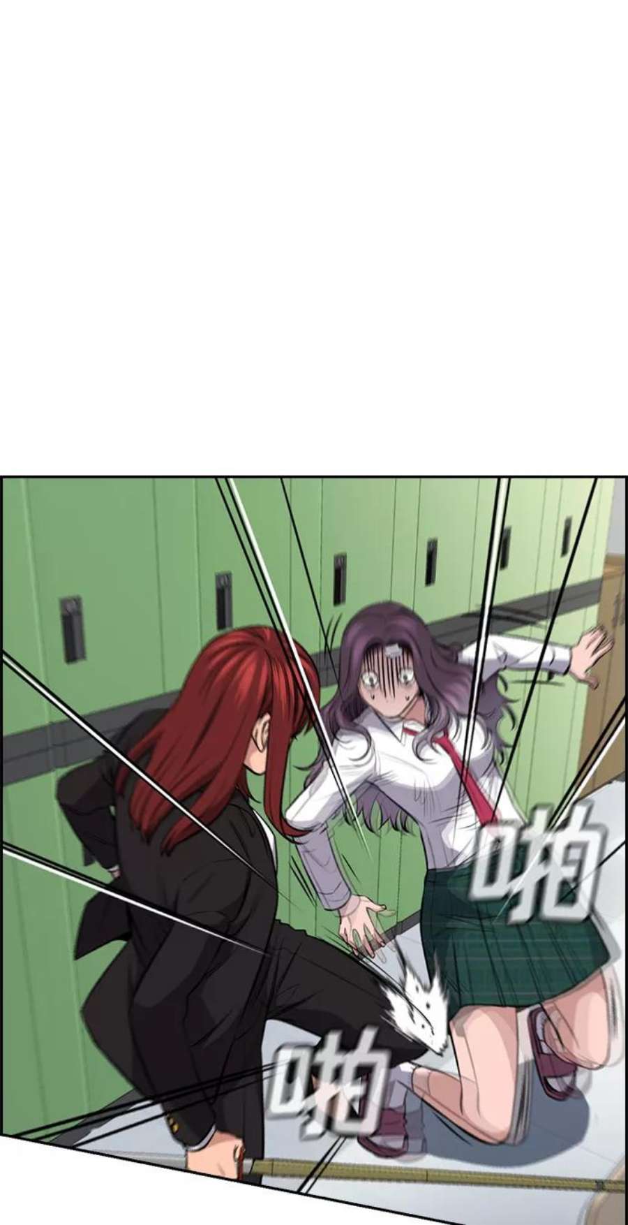 不良指导官18话