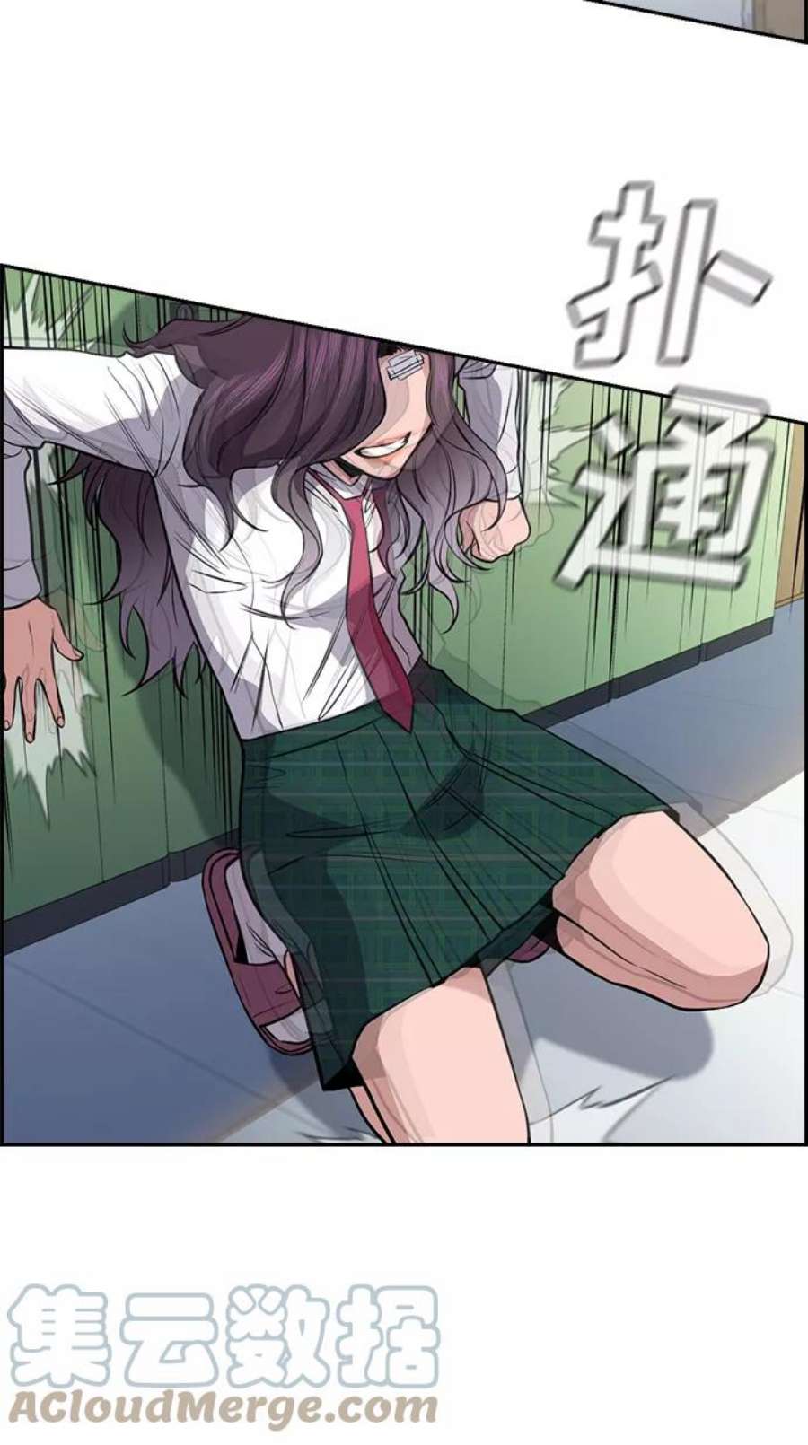 不良指导官18话