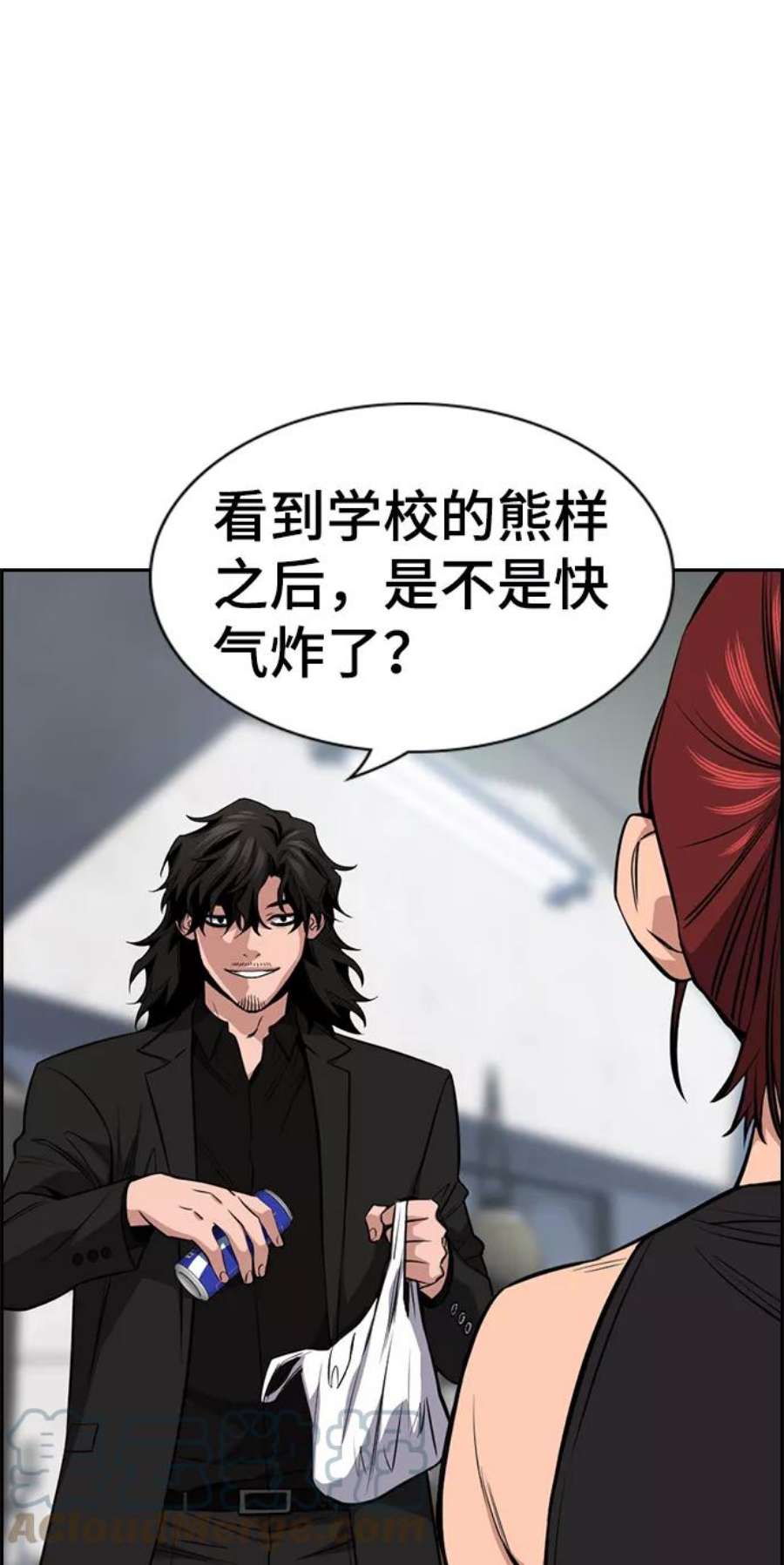 不良指导官18话