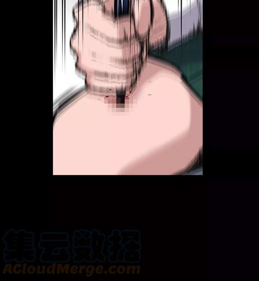 不良指导官19话