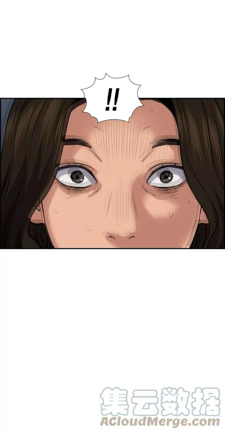 不良指导官19话