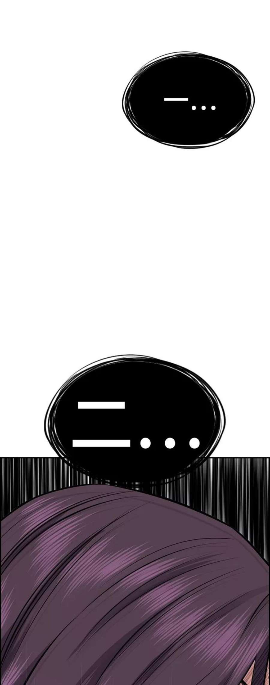 不良指导官19话