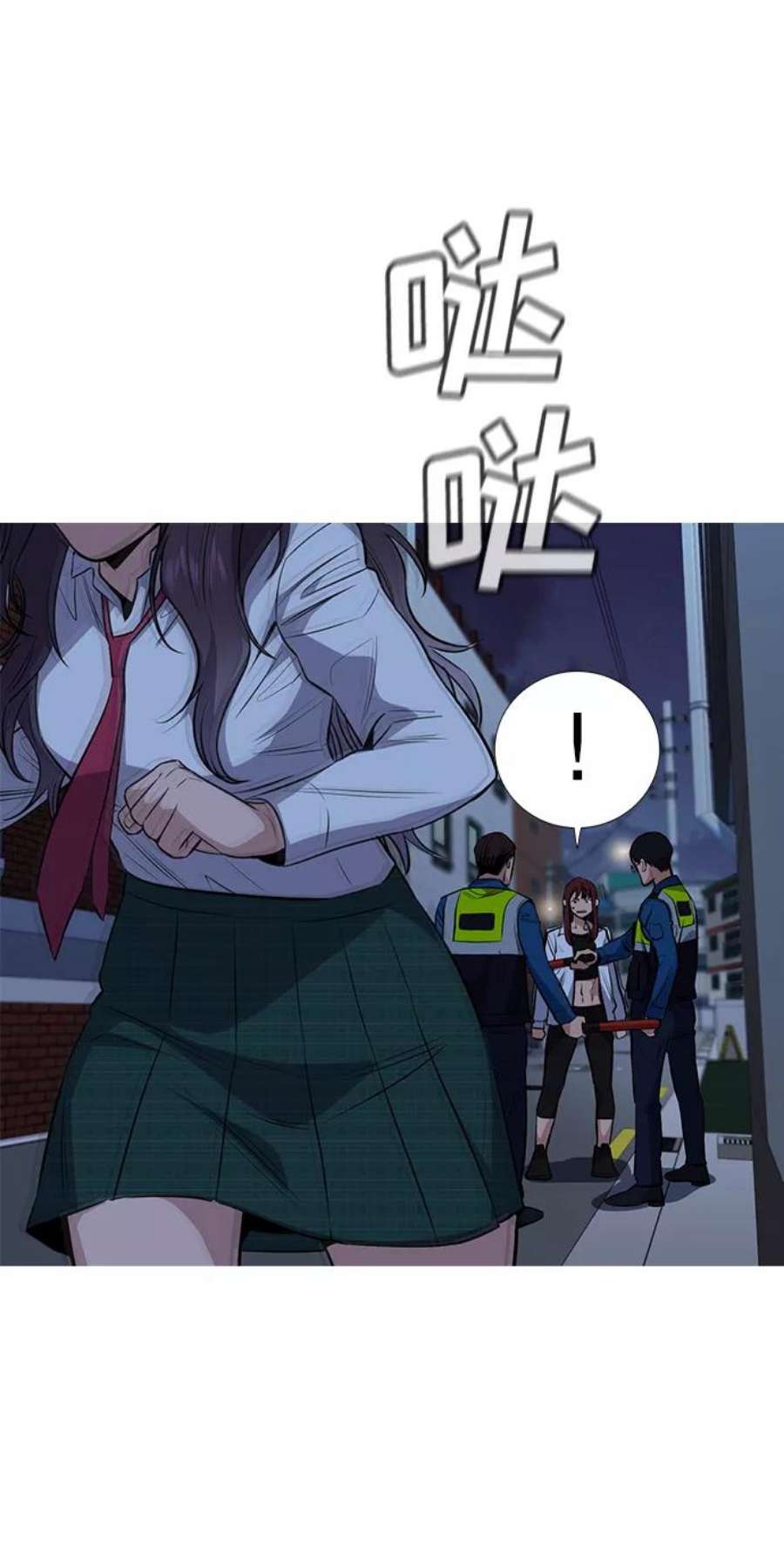 不良指导官20话
