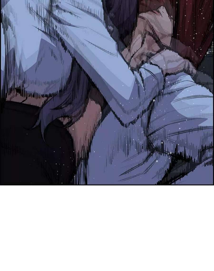 不良指导官21话