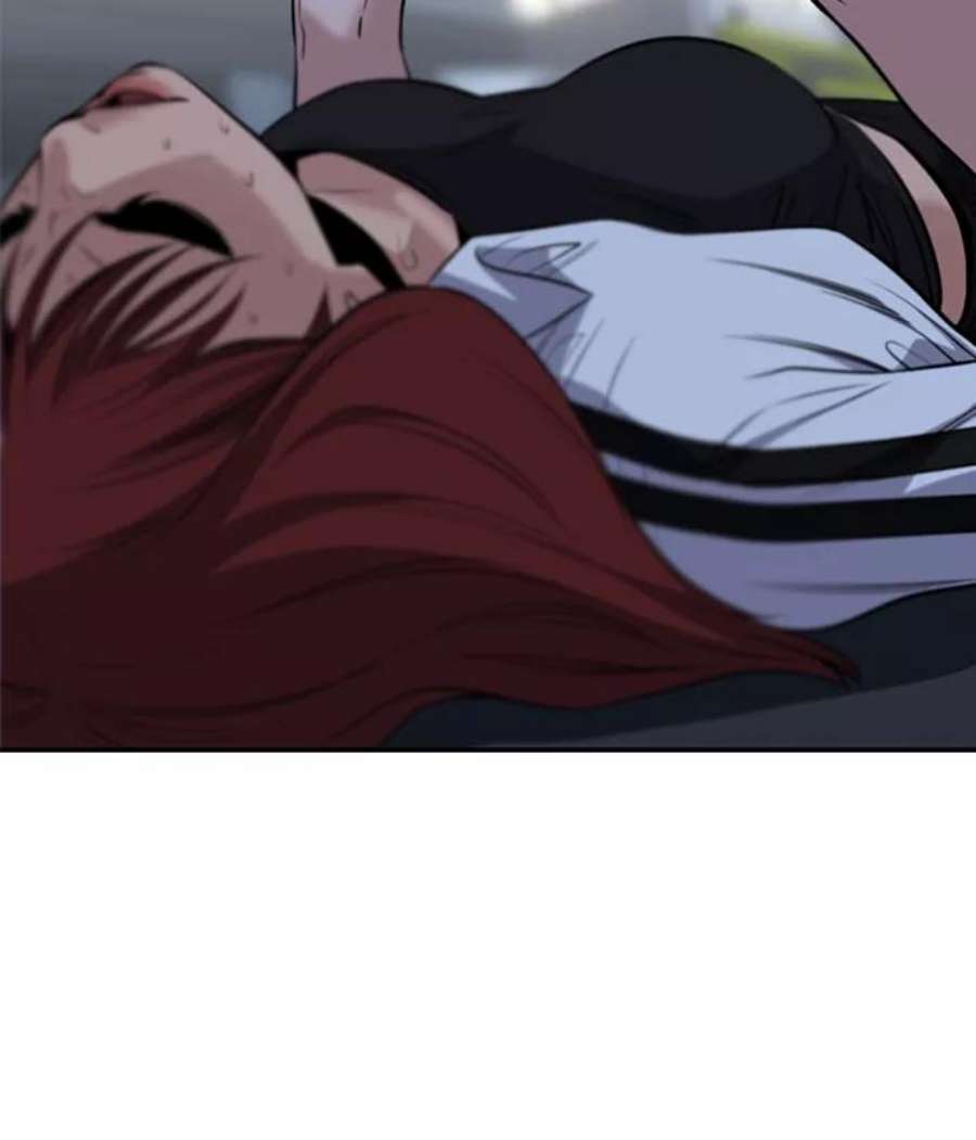 不良指导官21话