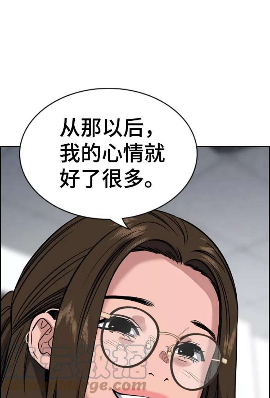 不良指导官22话