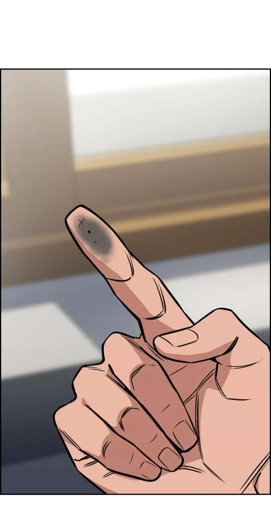 不良指导官22话